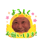 漁師リーダー（個別スタンプ：8）
