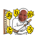 漁師リーダー（個別スタンプ：13）