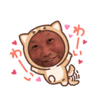 漁師リーダー（個別スタンプ：14）
