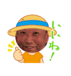 漁師リーダー（個別スタンプ：15）