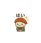 寿司たちの日常スタンプ（個別スタンプ：1）