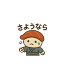 寿司たちの日常スタンプ（個別スタンプ：3）