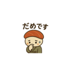 寿司たちの日常スタンプ（個別スタンプ：6）