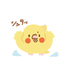 ☆毎日使える☆会話に添える まあるい鳥達3（個別スタンプ：10）