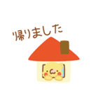 ☆毎日使える☆会話に添える まあるい鳥達3（個別スタンプ：11）