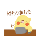 ☆毎日使える☆会話に添える まあるい鳥達3（個別スタンプ：24）