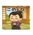 かわいいサムライくん - 毎日つかえる！（個別スタンプ：3）