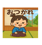 かわいいサムライくん - 毎日つかえる！（個別スタンプ：4）