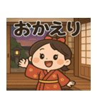 かわいいサムライくん - 毎日つかえる！（個別スタンプ：8）