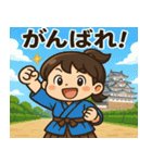 かわいいサムライくん - 毎日つかえる！（個別スタンプ：13）