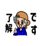 カキヲのスタンプ（個別スタンプ：2）
