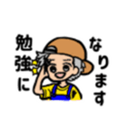 カキヲのスタンプ（個別スタンプ：4）