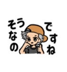 カキヲのスタンプ（個別スタンプ：6）