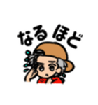 カキヲのスタンプ（個別スタンプ：7）
