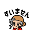 カキヲのスタンプ（個別スタンプ：8）