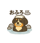 バーニーズマウンテンドッグです！（個別スタンプ：8）