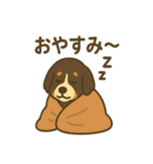 バーニーズマウンテンドッグです！（個別スタンプ：11）