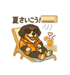 バーニーズマウンテンドッグです！（個別スタンプ：33）
