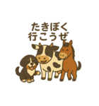バーニーズマウンテンドッグです！（個別スタンプ：36）