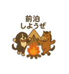バーニーズマウンテンドッグです！（個別スタンプ：39）