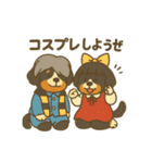 バーニーズマウンテンドッグです！（個別スタンプ：40）