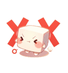 豆腐ちゃんの日常会話 (1)（個別スタンプ：11）