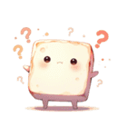 豆腐ちゃんの日常会話 (1)（個別スタンプ：17）
