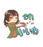 Tomの子スタンプ（個別スタンプ：1）