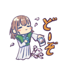 Tomの子スタンプ（個別スタンプ：4）