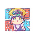 Tomの子スタンプ（個別スタンプ：8）