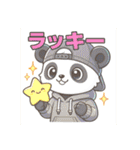 パンダ劇場☆ かわいい感情パフォーマンス（個別スタンプ：9）