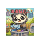 パンダ劇場☆ かわいい感情パフォーマンス（個別スタンプ：11）