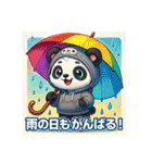 パンダ劇場☆ かわいい感情パフォーマンス（個別スタンプ：12）