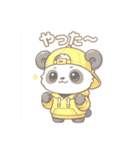 パンダ劇場☆ かわいい感情パフォーマンス（個別スタンプ：13）