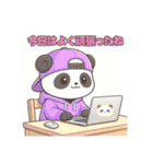 パンダ劇場☆ かわいい感情パフォーマンス（個別スタンプ：30）