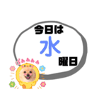 麗らか♡春♡ポメ推しスタンプ（個別スタンプ：34）