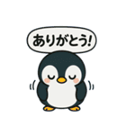 ポイ活ペンギンの日常！（個別スタンプ：1）