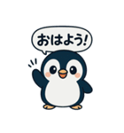 ポイ活ペンギンの日常！（個別スタンプ：2）
