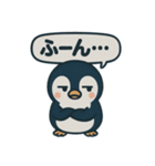 ポイ活ペンギンの日常！（個別スタンプ：9）