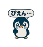 ポイ活ペンギンの日常！（個別スタンプ：19）