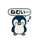 ポイ活ペンギンの日常！（個別スタンプ：25）