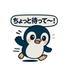 ポイ活ペンギンの日常！（個別スタンプ：27）