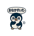 ポイ活ペンギンの日常！（個別スタンプ：34）