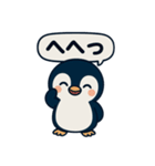 ポイ活ペンギンの日常！（個別スタンプ：37）