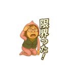 ウホまゆ7（個別スタンプ：5）