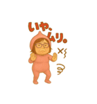ウホまゆ7（個別スタンプ：13）