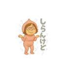 ウホまゆ7（個別スタンプ：16）