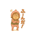 ウホまゆ8（個別スタンプ：4）
