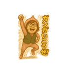 ウホまゆ8（個別スタンプ：15）