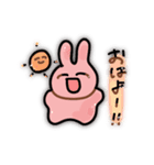 こわいいうさぎスタンプ（個別スタンプ：1）